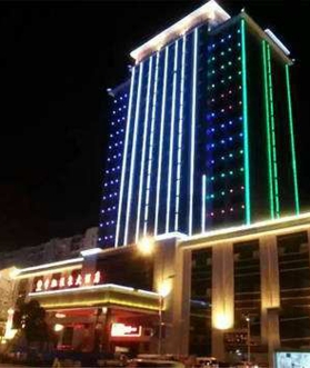 凱里市劍河常馳壹號(hào)公館