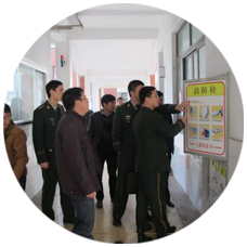 消防安全評(píng)估